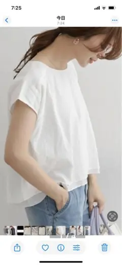 アーバンリサーチドアーズ コットンボイルAラインブラウス