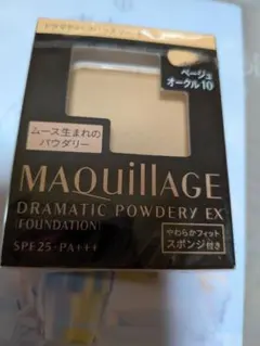 マキアージュドラマティックパウダリー EX ベージュオークル10　レフィル