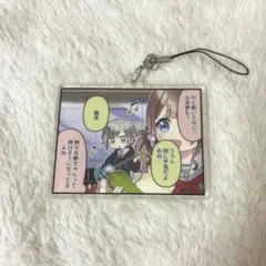 アクリルストラップ 望月穂波 日野森志歩 レオニード　プロジェクトセカイ