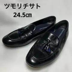 2026年最新】tsumori chisato WALK レディース ローファー・革靴の人気