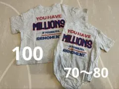 RRmoment Tシャツ ロンパース 2枚セット 70-80 100