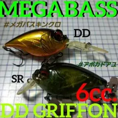 leaf様アリアプロ2 マグナシリーズ ディンキーシェイプ ベース - メルカリ