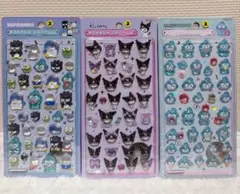 正規品 サンリオ 第1弾 ボンボンドロップシール 3枚セット
