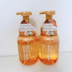 アロマシャンプー＆トリートメントセット - メルカリ