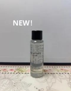 新発売　シュウウエムラ ブライト クレンジングオイル サンプル 15ml