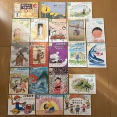 たろさん様 リクエスト 2点 まとめ商品