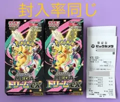 ポケモンカード ハイクラスパック MEGAドリームex 新品2BOX