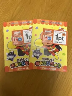 Item thumbnail for item c87b9ce8-4667-40fc-a149-55e51f204709