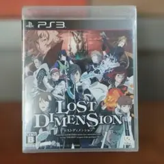 2026年最新】ロストディメンション PS VITAの人気アイテム - メルカリ
