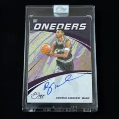 Anfernee Hardaway One and One /35 Auto
