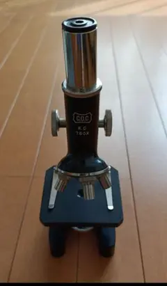 COC 현미경