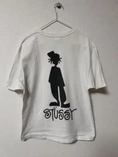 stussy シャドーマン tシャツ 短丈 古着 M リメイク 加工のサムネイル