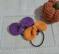 ハンドメイド　リボンヘアゴム2個セット　ハロウィン