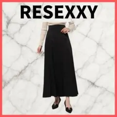 美品【RESEXXY】サテン切替フレアスカート　フレア　黒　リゼクシー
