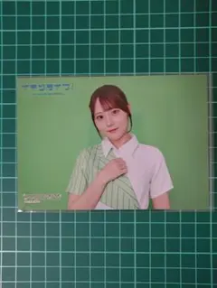 イキヅライブ 宮野芹 ブロマイド lovelive!days 特典