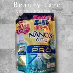 NANOX one PRO つめかえ用 超特大 1060gのサムネイル