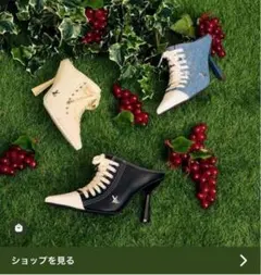 YELLO スニーカーミュール 2025 S/S (25cm) - メルカリ