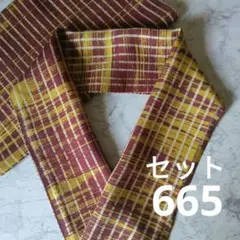 Item thumbnail for item 624fb993-71f9-446d-acd8-a1b5176b0097