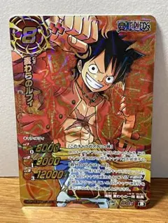 ミラクルバトルカードカードダス　ワンピース　ルフィ　シャンクス　ロー　錦えもん ミラバト ミラクルバトルカードダス onepiece ワンピース shanks