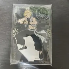 炎炎ノ消防隊 くじ引き堂 アーサー　アクリルスタンド　B賞　①