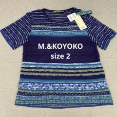 K286♪ M.&KYOKO 新品半袖ニット　サイズ2のサムネイル