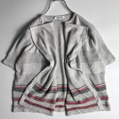 美品　ニューヨーカー　マルチボーダー　半袖　リネン　メッシュ　カーディガン　L