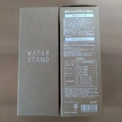 ネティエノ 浄活水器 のあな NW93100 鉛除去フィルター搭載 浄水器