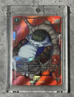 ドラゴンボール スーパーダイバーズ 魔人ブウ 善 APT-030 N パラレル BANDAI（バンダイ） ドラゴンボールスーパーダイバーズ 【パラレル