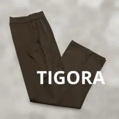 TIGORA センタープレス カジュアルパンツ ダークブラウンのサムネイル