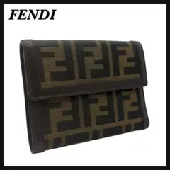 ✨Sランク✨ FENDI 長財布 ペカン柄 ストライプ ズッカ ズッキーノ FF