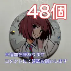 ラブライブ イキヅライブ ポップアップショップ ホログラム 缶バッジ