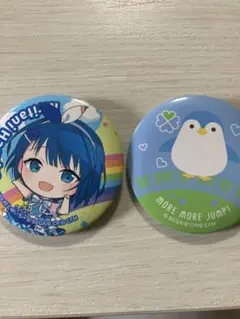 プロジェクトセカイ　プロセカ　桐谷遥　セガラッキーくじ　缶バッジ