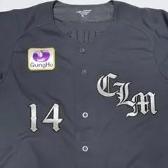 2026年最新】小島和哉 ユニフォームの人気アイテム - メルカリ