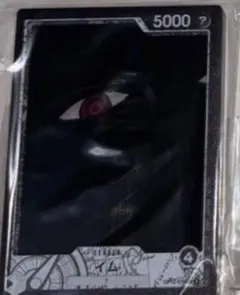 ＊♡＊プロフ参照様 リクエスト 2点 まとめ商品