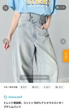 Item thumbnail for item eefad998-753d-42f2-bfbd-16b45a51850d