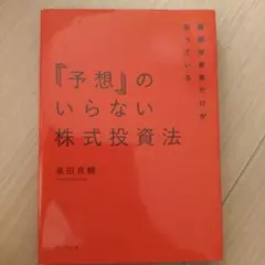 Item thumbnail for item 7ce00942-c14b-43fe-9770-577d76f85cc7