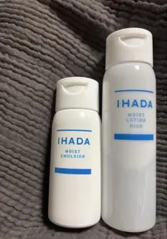 イハダ トライアルセット 化粧水 乳液 資生堂 - メルカリ