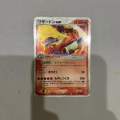 希少 ランダム構築スターター リザードンex カメックスex ポケモンカード リザードンex ランダム構築スターター 012/052