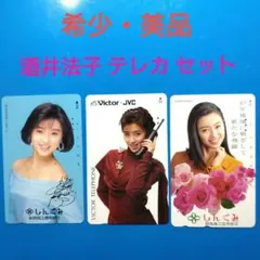 Item thumbnail for item 7ff3e372-eba0-4970-926f-c8324f25b9bf