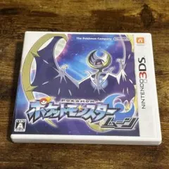【カビゴンGX付き】ポケットモンスター ムーン ニンテンドー3DS【起動確認済】