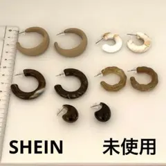 【未使用】SHEINフープピアス 5ペアセット