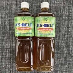 デトール除菌剤Dettol 消毒液 1.8L*2本 - メルカリ