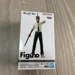 チェンソーマン Figuno デンジ フィギュア フィグノ - メルカリ