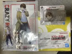 Crazy raccoon cr 一番くじ じゃすぱー セット