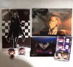 文豪ストレイドッグス　中原中也　まとめ売り