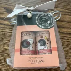 L'Occitane SNOOPY リペアリング トライアルセット