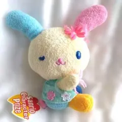 2005年　平成レトロ　ウサハナ　ふわふわ　ぬいぐるみ　おやすみ　エイコー 2005年 平成レトロ ウサハナ ふわふわ ぬいぐるみ おやすみ エイコー