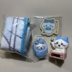 ハチワレ 4点セットのサムネイル