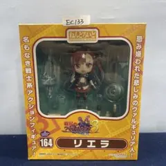 ねんどろいど 164 リエラのサムネイル