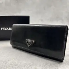 Item thumbnail for item 602f61cc-19eb-4225-be56-a820a4c5f25b